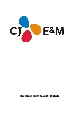 [경영경제] CJ E&M 마케팅사례연구 (CJ E&M 기업분석+마케팅전략+SWOT+STP+4P+ CJ E&M 미래전망연구)   (1 )